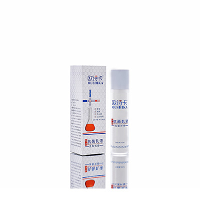 信丰母婴常备抗菌乳液