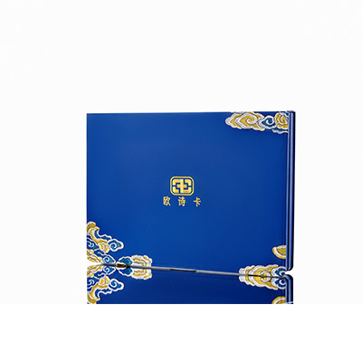 信丰产后修复调理套